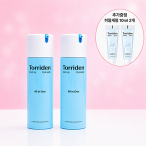 토리든 다이브인 포맨 저분자 히알루론산 올인원
