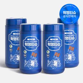 [공식판매처] 혁명티슈 멀티클리너 세정티슈 70매