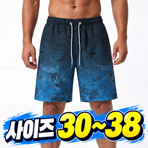 NEONANII 남자 수영복 바지 5부