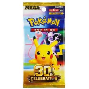 포켓몬카드 TCG [국내발송] [미개봉] MEGA 확장팩 2팩 30주년 셀레브레이션 CELEBRATION M6A 골드 어린이 선물 세트
