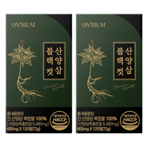 [100% 정품] 온비움 산양삼 블랙 컷