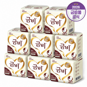 금비 남녀공용 소변패드 일자형(일반) 성인용 기저귀