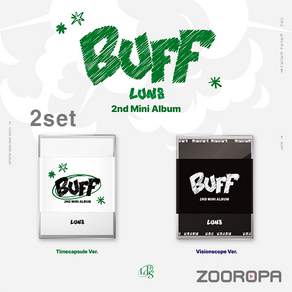 [PLVE/2종세트] 루네이트 LUN8 BUFF 미니앨범 2집