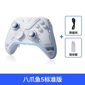 플라이디지 아펙스6 프로 게임패드 APEX6 단품 Pro 컨트롤러 Flydigi 화이트