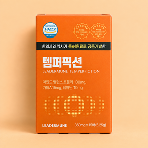 리더뮨 템퍼픽션 마인드밸런스포뮬러