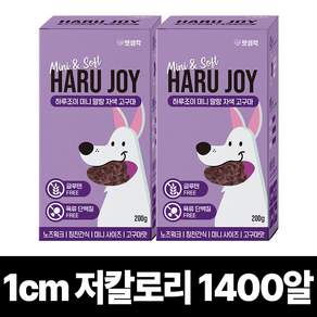 펫생각 하루조이 미니 저칼로리 자색고구마 노즈워크 강아지 간식 다이어트 칭찬 보상 교육 훈련용 대용량 간식