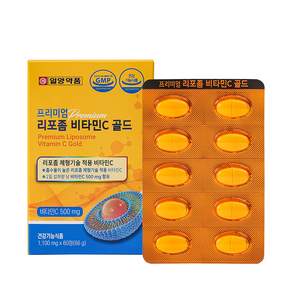 일양약품 프리미엄 리포좀 비타민C 골드