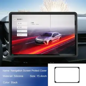 GEELY EX5 2024-2026 15.4인치 차량용 네비게이션 화면 보호 실리콘 커버 대시보드 디스플레이 내부 미러