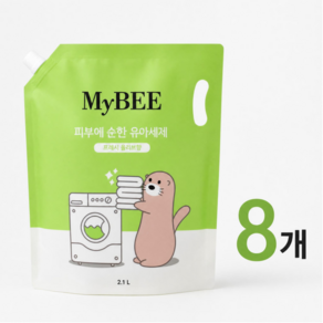 마이비 피부에 순한 유아세제 프레시올리브향 리필
