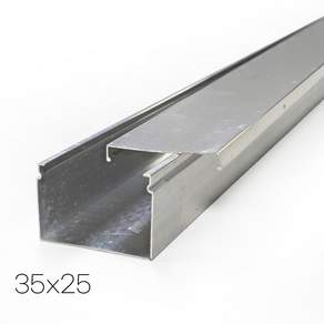 알루미늄사각덕트(커버포함) AL 1M 전선 케이블 통신선 보호덮개 35x25mm 알루미늄