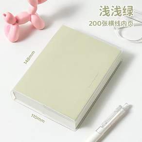 미소데이샵 PVC 커버 노트 라인 다꾸 벽돌 다이어리 일기 아이디어 노트