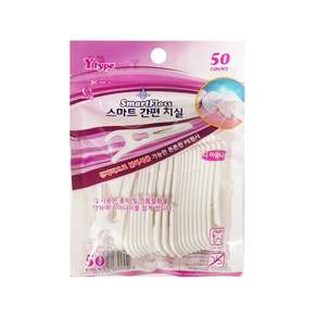 스마트 간편 치실 50개입