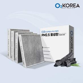 3+1 오투코리아 PM2.5 활성탄 자동차 차량용 에어컨필터 초미세먼지 (전차종 선택)