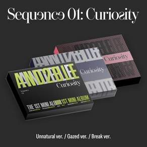 앤더블 AND2BLE - 미니 1집 Sequence 01: Curiosity 버전선택