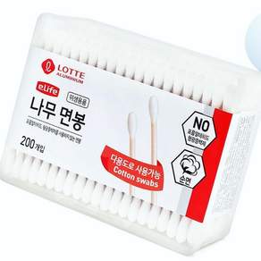 gn 자작나무 면봉 귀이개 200p 사각 귀지 제거 코튼 귀이개 귀청소