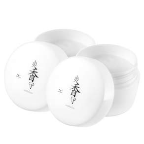 미즈노 야구 글러브 클리너 크림 180ml 2개 세트