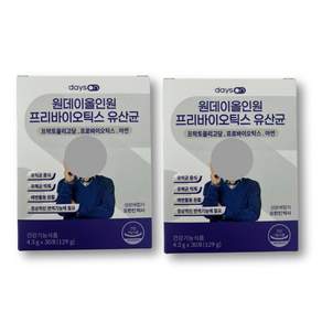 데이즈온 원데이 프리바이오틱스 FOS 유산균 프락토올리고당 프로바이오틱스 비피더스균 프로 프리 바이오스틱