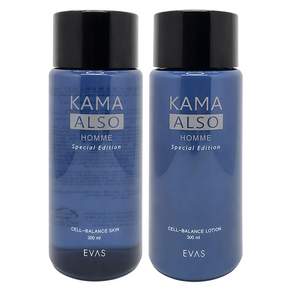 까마올소 중년 기초 남성화장품세트 스킨1개+로션1개 300ml 대용량
