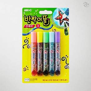반짝이풀 글리터풀 컨페티 5색 10 5ml 1개입 미술놀이 데코용 꾸미기 펜 유아미술 DIY