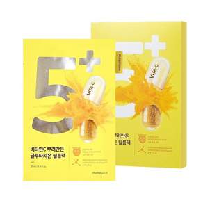 넘버즈인 5번 비타민C 뿌려만든 글루타치온 필름팩