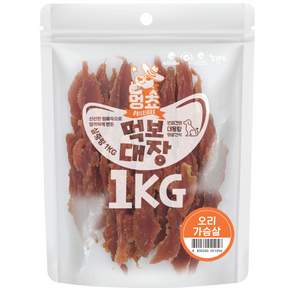 멍쵸 먹보대장 1킬로 대용량 강아지간식