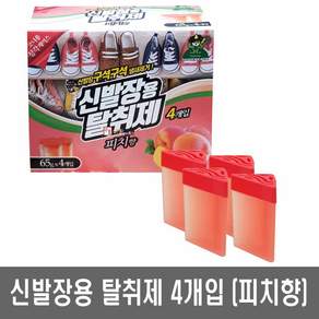 산도깨비 신발장용 탈취제 4개입 2개 피치향