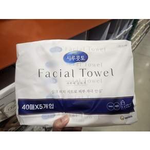 시루콧토 페이셜 타월 40p