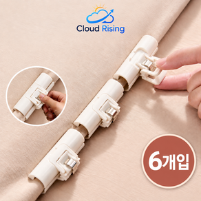 CLOUD RISING 대형 침대 시트 고정 집게 이불 패드 밀림 방지 클립