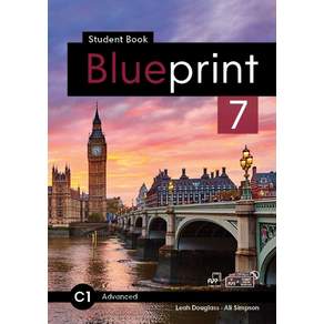Blueprint 7 (SB+BIGBOX)