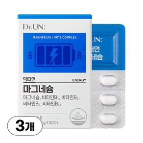 닥터언 마그네슘 100% 비타민 B군 함유