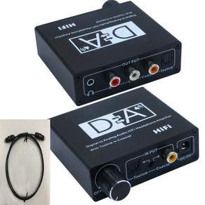 DAC-22 디지털 to 아날로그 광오디오 옵티컬 DAC컨버터 오디오 광컨버터 앰프 볼륨조절 광단자 광변환기 삼성 엘지 스마트티비