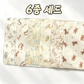 BIKASU 여성손수건 목수건 쁘띠스카프 레이스 데일리 이중거즈 면손수건