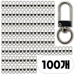 다인노 D링 키링 부자재 연결고리, 100개, 실버