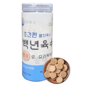 지앤에프 무배 소스락 백년육수 210g