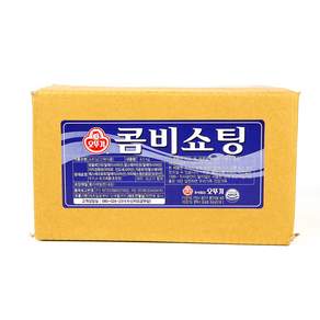 오뚜기 쇼트닝 콤비쇼팅