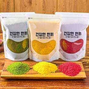 [선물세트] 국내산 3색 영양쌀 선물세트, 1박스
