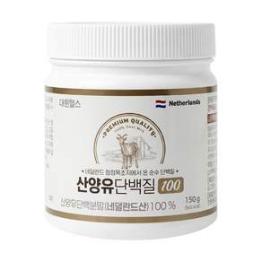 대원헬스 산양유단백질100 1통