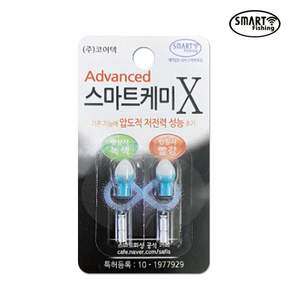 코어텍 스마트 케미 X 민물 붕어낚시 전자케미 주간 야간 케미