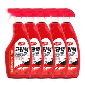 3분세차 고광택 왁스 5개 650ml 도장보호 코팅 광택 간편한 코팅 물왁스