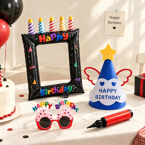 생일파티 풍선용품 포토프레임 4종 세트 (액자+고깔모자+안경+펌프)