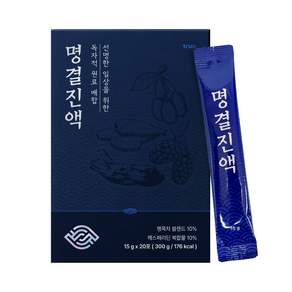명결진액 명목차블렌드 헤스페리딘 브로멜라인 L라이신
