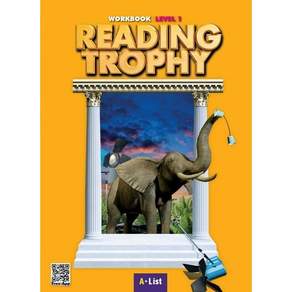 Reading Trophy 1 WB (with App) / A List