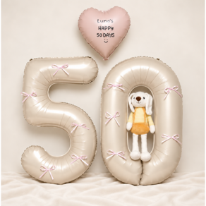 모던먼트 50일 기념 아기 셀프촬영 풍선 세트