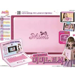 미미 노트북