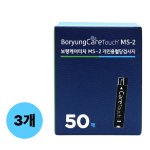 케어터치 MS-2 개인용 혈당검사지