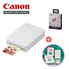 [캐논공식파트너] 캐논포토프린터 SELPHY QX20/포토카드인화지(20매)/조구만패키지