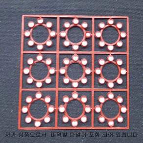 8연발 화약탄 9개입이 1판임 / 화약탄 5판 더존유통