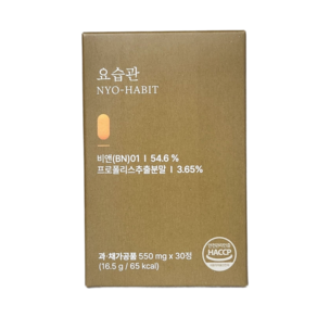 bn01 요습관 정품