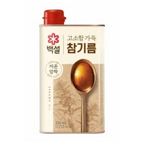 백설 고소함 가득 참기름 ()