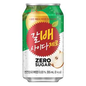 해태htb 갈배사이다 제로